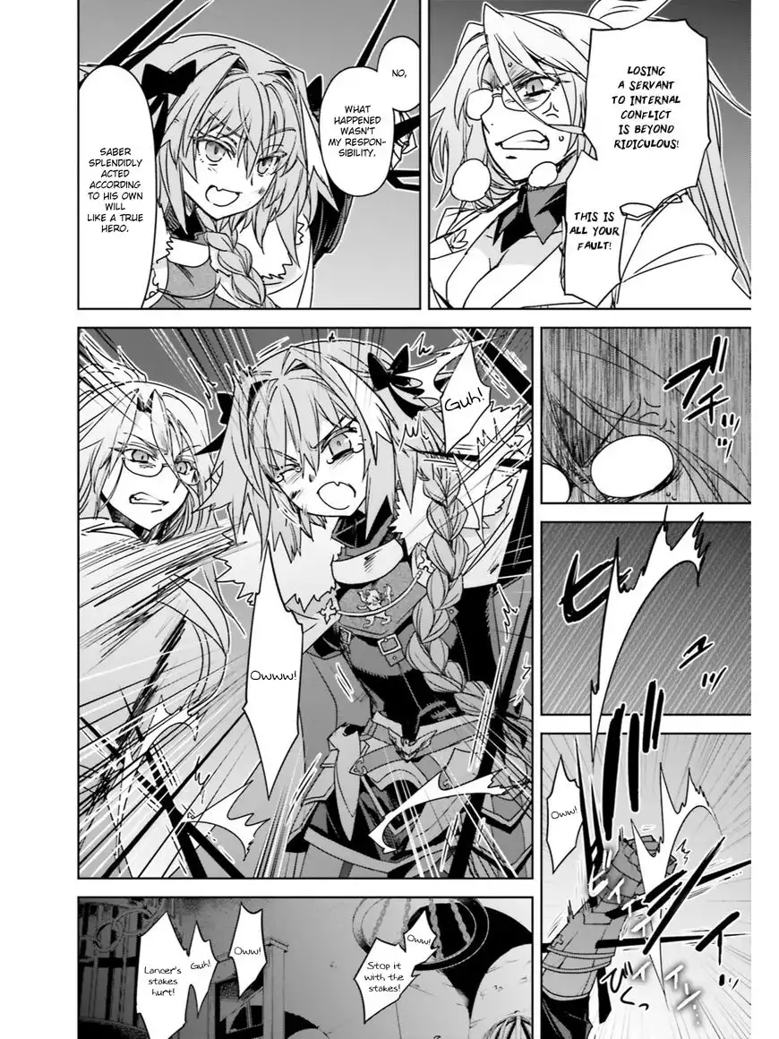 Fate/Apocrypha Chapter 16 8